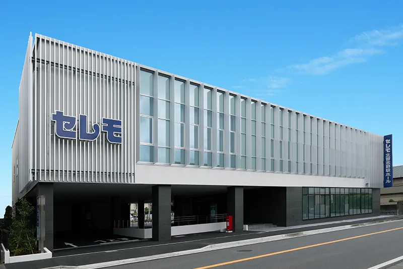   セレモ北習志野駅ホールのメイン画像 /  : 【セレモ公式サイト】千葉の葬儀社 「セレモ」 のお葬式｜家族葬、火葬式から社葬まで