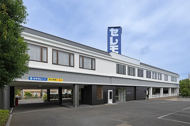   セレモ小室駅ホールのメイン画像 /  : 【セレモ公式サイト】千葉の葬儀社 「セレモ」 のお葬式｜家族葬、火葬式から社葬まで